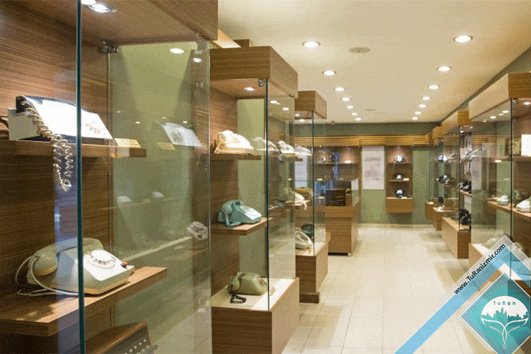 موزه ارتباطات 