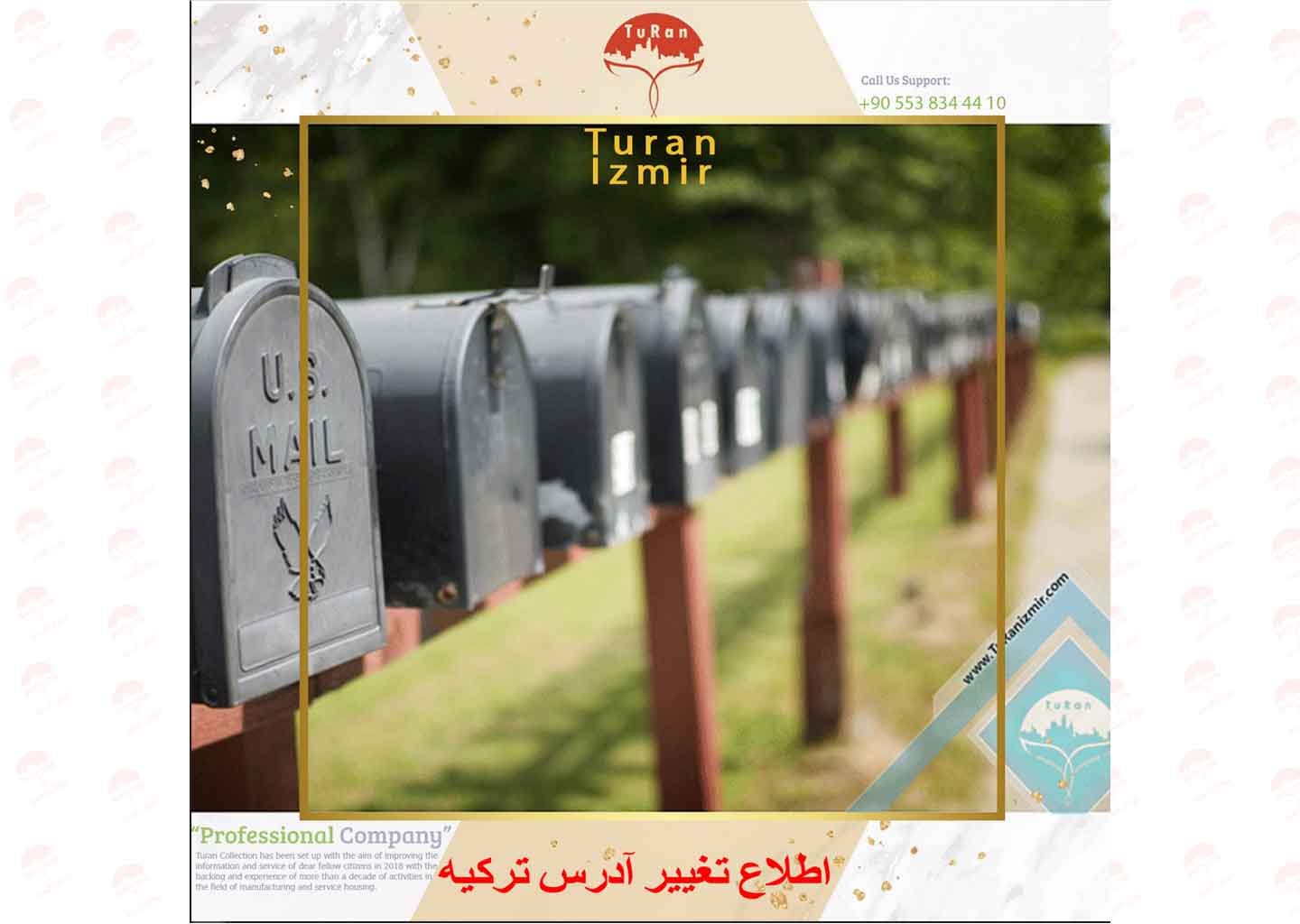 تغییر آدرس در ترکیه