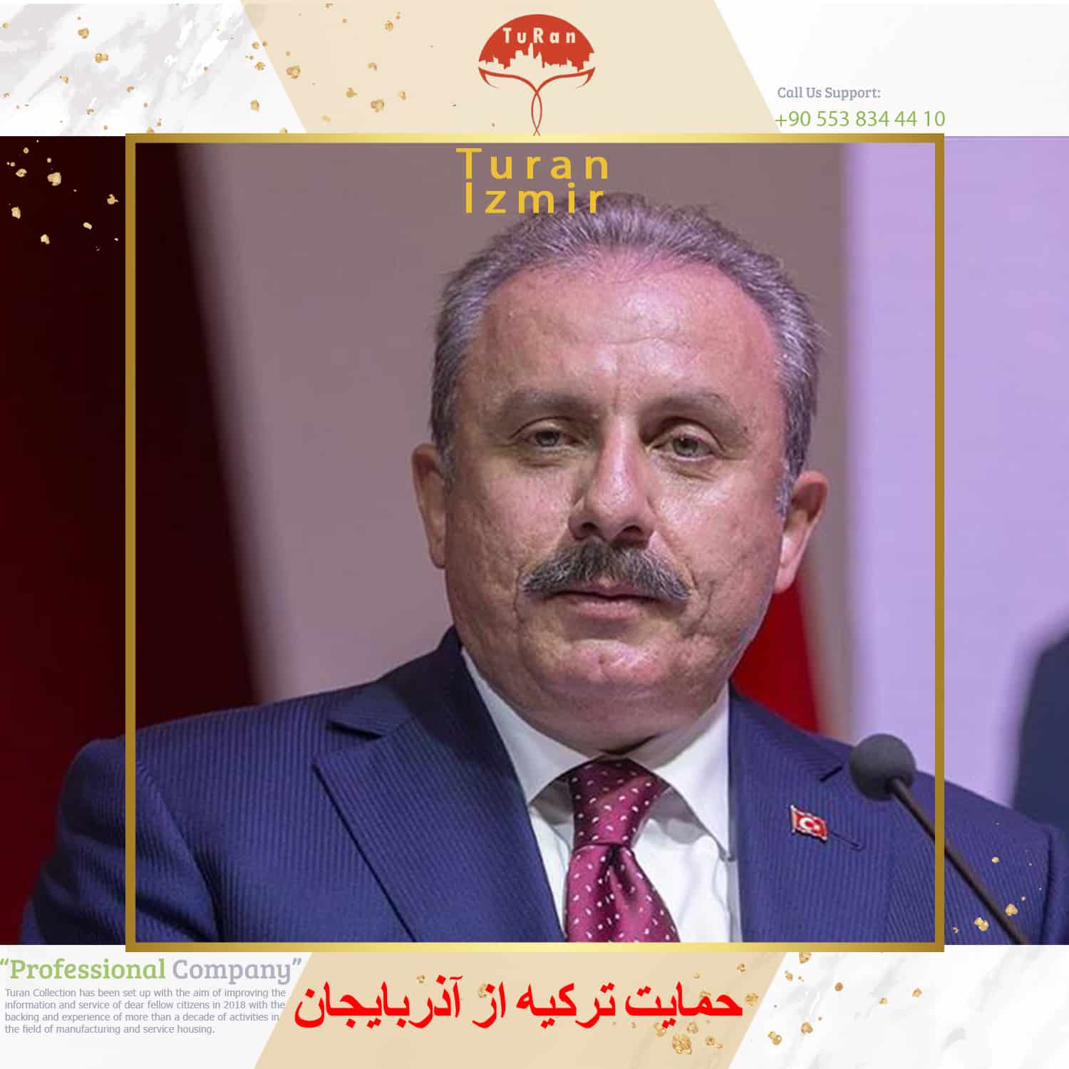 حمایت ترکیه از آذربایجان
