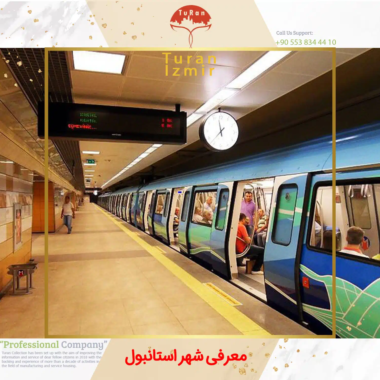 معرفی استانبول
