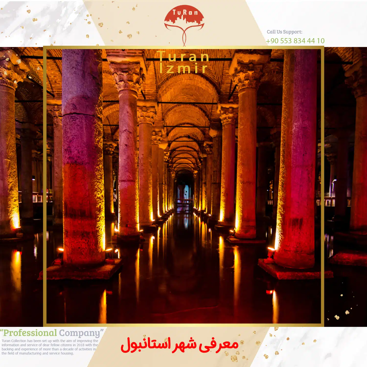 معرفی استانبول