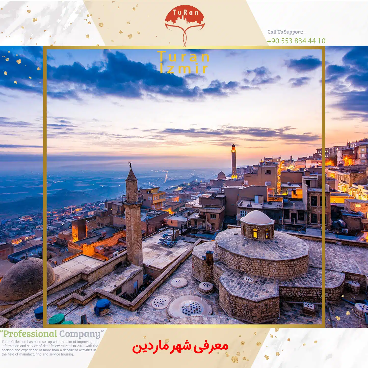 معرفی شهر ماردین ترکیه | ماردین ترکیه