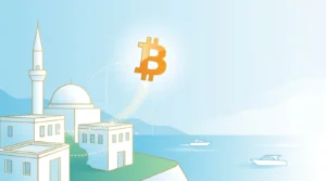 خرید ملک با بیت کوین